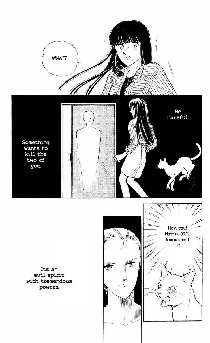 Ryouko no Shinrei Jikenbo Chapter 8 35